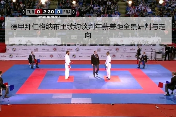 de-jia-bai-ren-ge-na-bu-li-xu-yue-tan-pan-nian-xin-cha-ju-quan-jing-yan-pan-yu-zou-xiang-1-384.jpg | leyu
